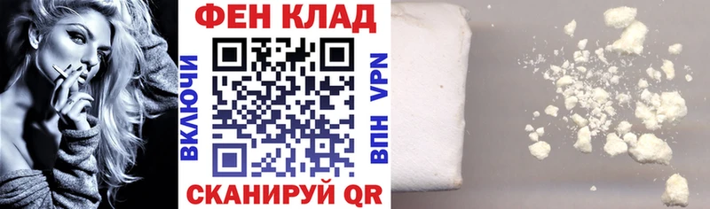 Амфетамин 97% кракен онион Новоульяновск