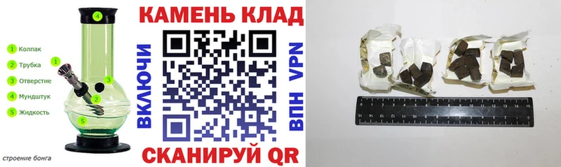Гашиш AMNESIA HAZE Новоульяновск