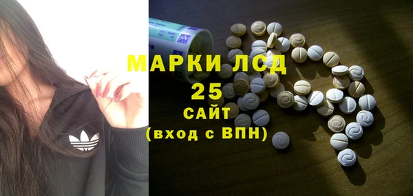 герыч Арсеньев
