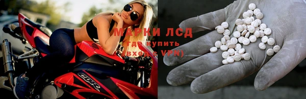 наркотики Аркадак