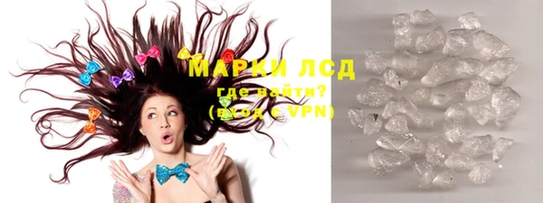 МДПВ Новозыбков