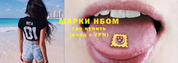 герыч Арсеньев