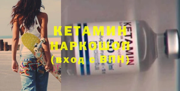 героин Армянск