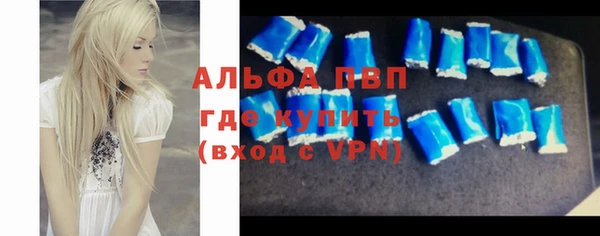 наркотики Аркадак