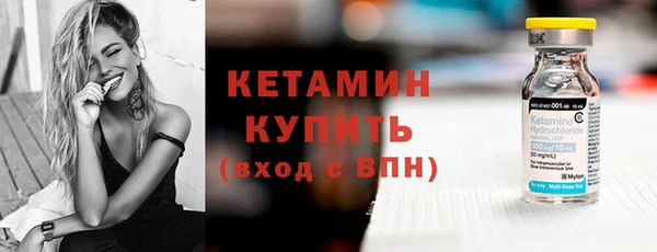 МДПВ Новозыбков