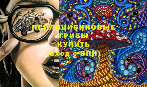 наркотики Аркадак