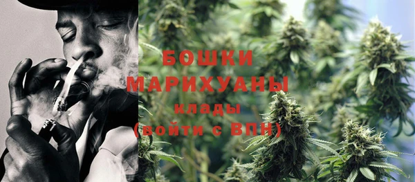 наркотики Аркадак