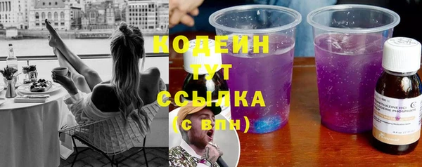 героин Армянск