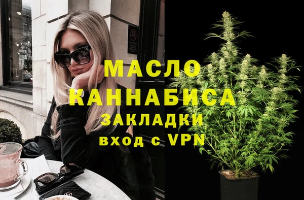 МДПВ Новодвинск