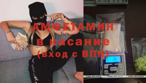 герыч Арсеньев