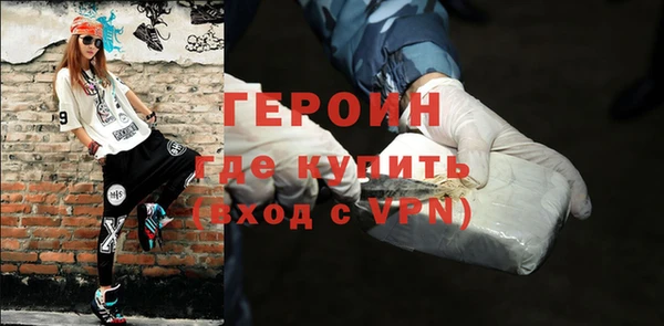 ГАЛЛЮЦИНОГЕННЫЕ ГРИБЫ Нягань
