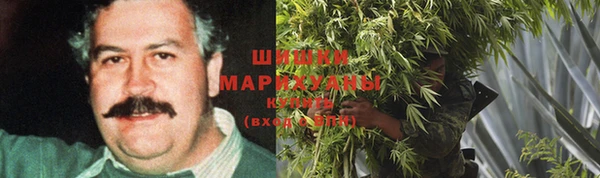 героин Армянск