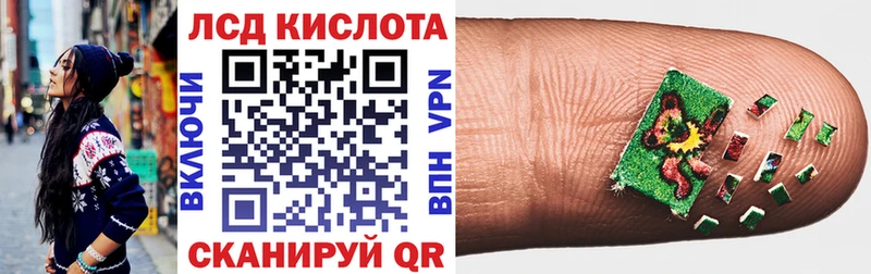 где найти наркотики  Новоульяновск  Наркотические марки 1,5мг 